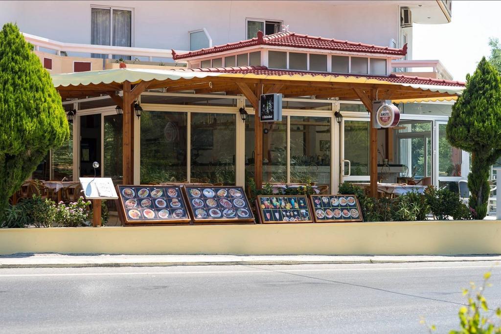 Aphrodite Apartments Kallithéa Exteriör bild