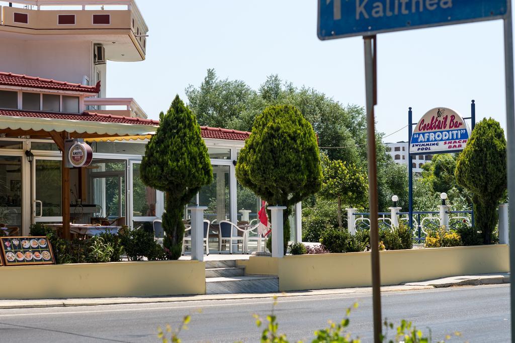 Aphrodite Apartments Kallithéa Exteriör bild